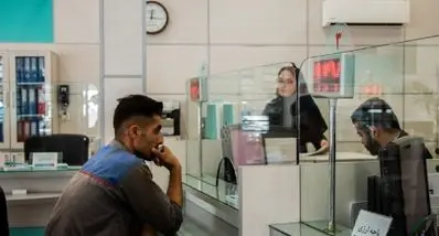 خبر داغ پنجشنبه ۲۷ آذر برای متقاضیان وام یارانه | شروع ثبت‌نام وام یارانه ۵۰ و ۱۰۰ میلیونی بانک مهر ایران 