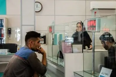 شروع ثبت نام وام یارانه ای | وام ۱۰۰,۰۰۰,۰۰۰ تومانی با اقساط ماهانه 2 میلیون تومان