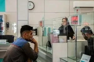 خبر داغ پنجشنبه ۲۷ آذر برای متقاضیان وام یارانه | شروع ثبت‌نام وام یارانه ۵۰ و ۱۰۰ میلیونی بانک مهر ایران 