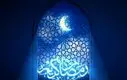 دعای روز دهم ماه رمضان | اوقات شرعی تهران شنبه ۹ اسفند