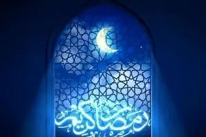 دعای روز دهم ماه رمضان | اوقات شرعی تهران شنبه ۹ اسفند