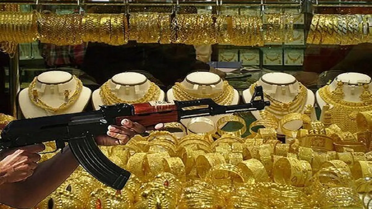 فیلمی از سرقت مسلحانه شوکه کننده از یک طلافروشی در قشم