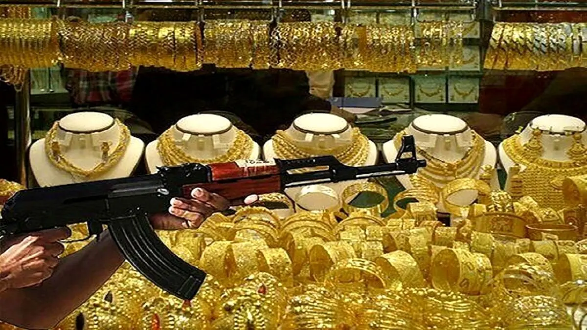 فیلمی از سرقت مسلحانه شوکه کننده از یک طلافروشی در قشم