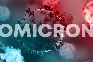 مهاجم اسبق پرسپولیس اومیکرون گرفت