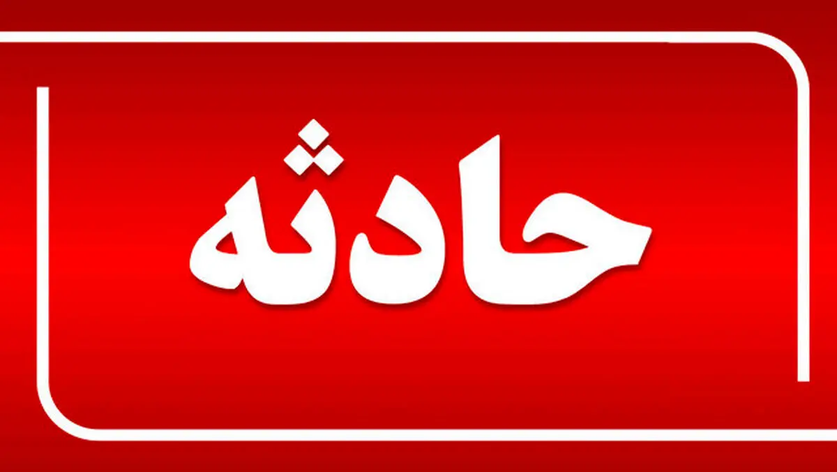 امام جمعه تفرش عزل شد + جزئیات مهم