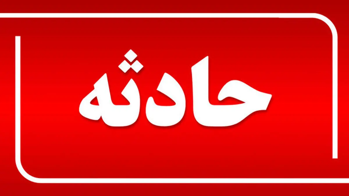 امام جمعه تفرش عزل شد + جزئیات مهم