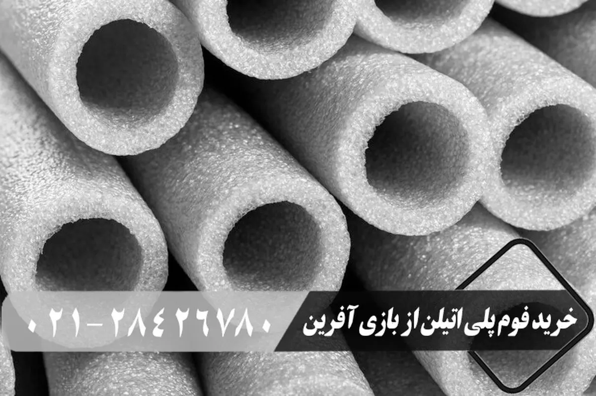 چگونه از یخ زدگی لوله های آب جلوگیری کنیم ؟