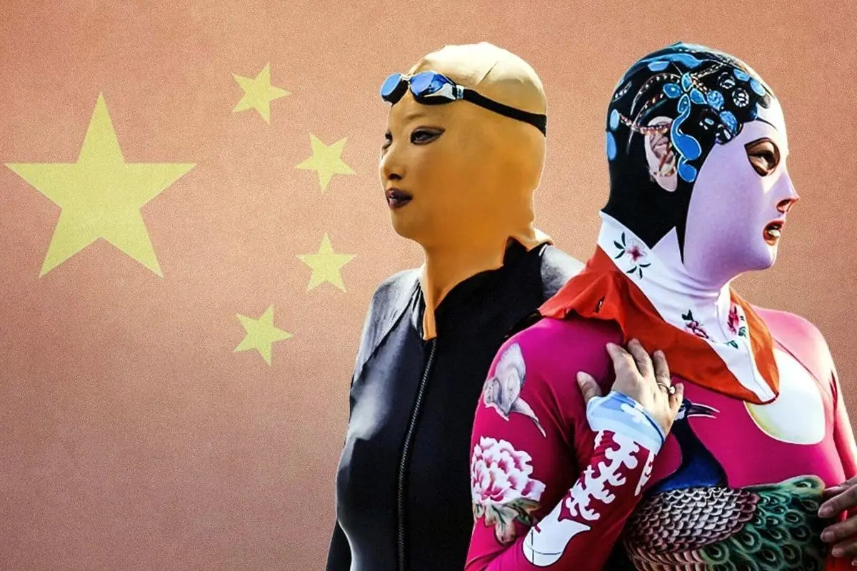  مد جنجالی چین که دنیا را شوکه کرده! +عکس