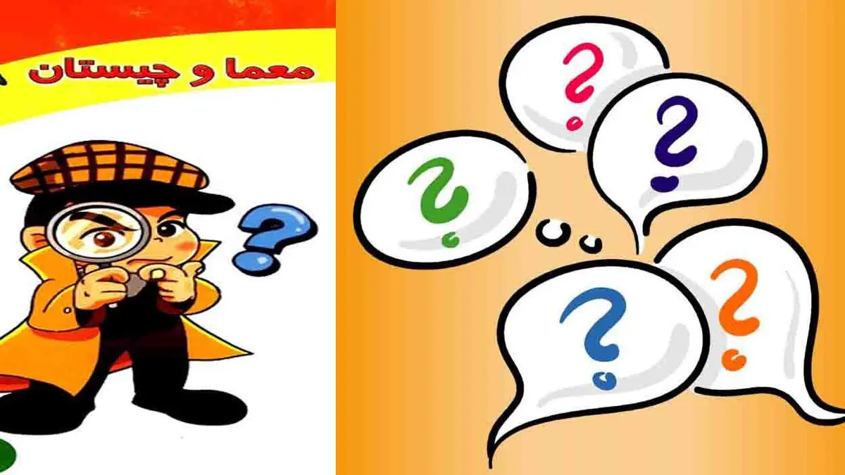 معمای تصویری | دکمههای گمشده را پیداکن