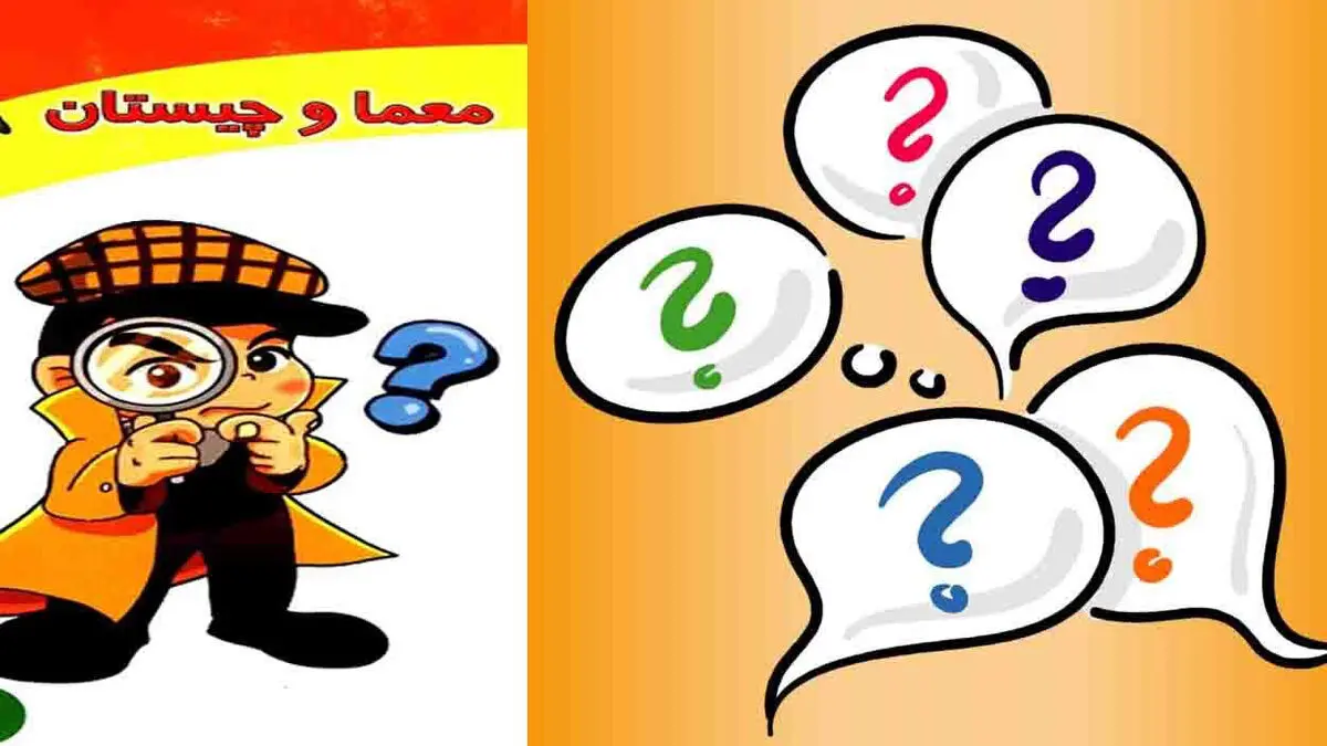 معمای تصویری | دکمه‌های گم‌شده را پیداکن
