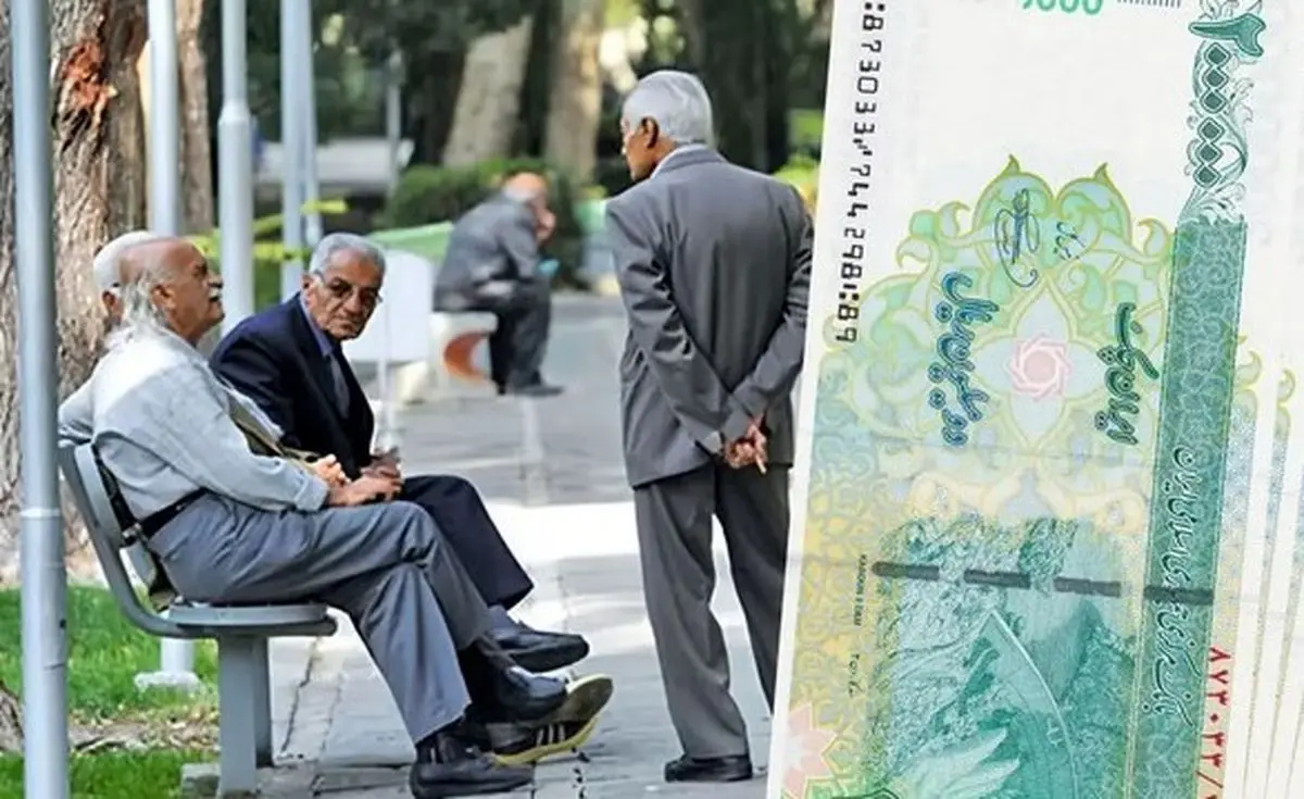 مرحله دوم معوقات فروردین حقوق بازنشستگان | واریزی جدید برای بازماندگان