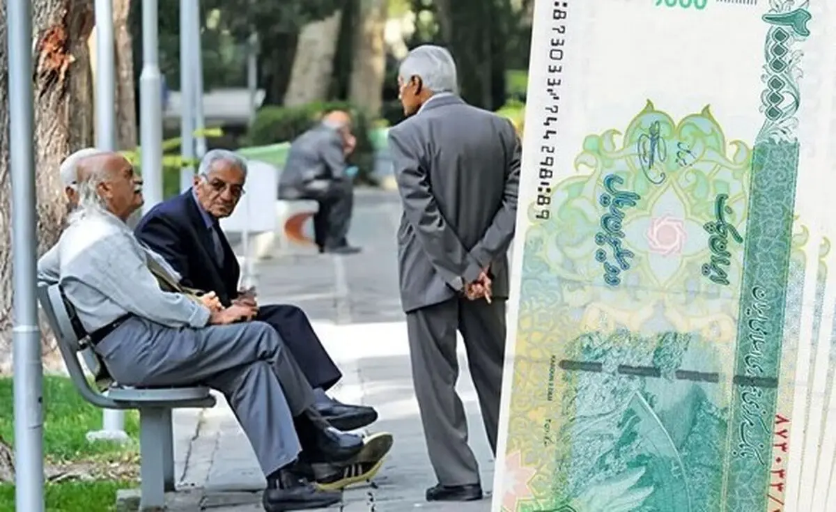 مرحله دوم معوقات فروردین حقوق بازنشستگان | واریزی جدید برای بازماندگان