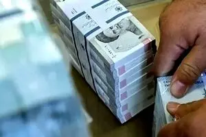 وام قرض الحسنه ۳۰۰ میلیونی با سود ۲ درصد بگیرید | معرفی وام پارسا و نحوه ثبت‌نام