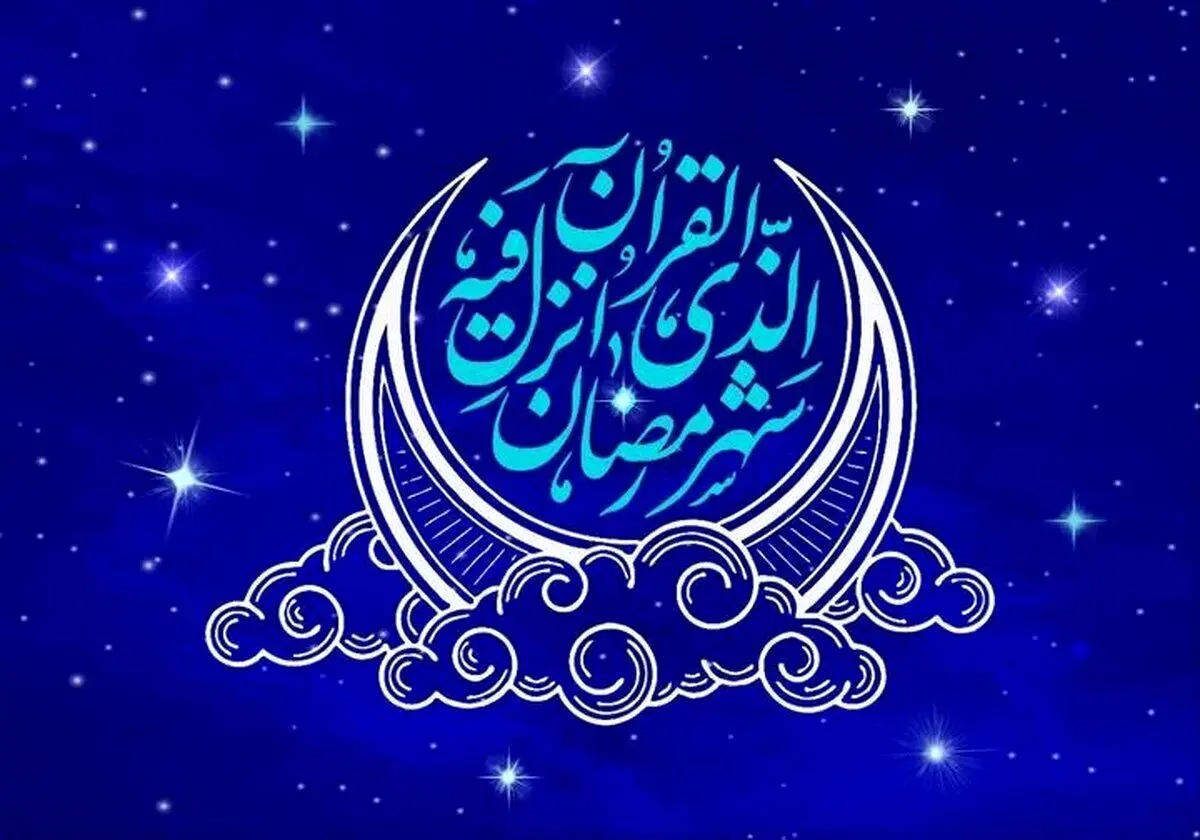 دعای روز نهم ماه مبارک رمضان | بعد از هر نماز از این دعا غافل نشو!