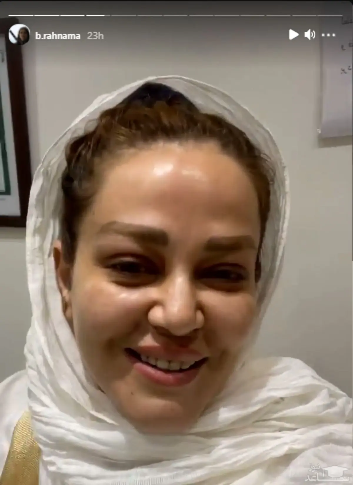 عکس بهاره رهنما در کنار همسرش