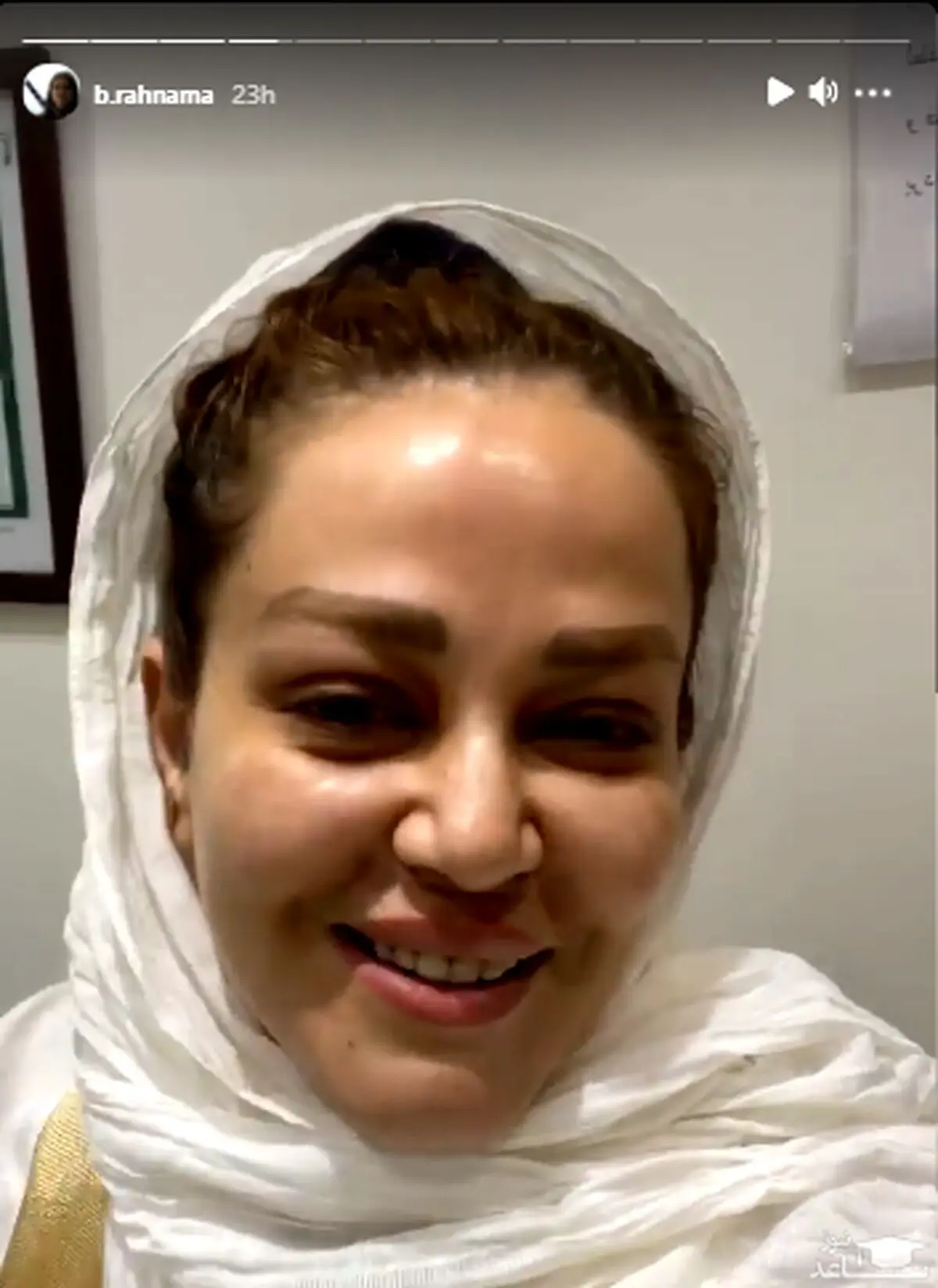 عکس بهاره رهنما در کنار همسرش