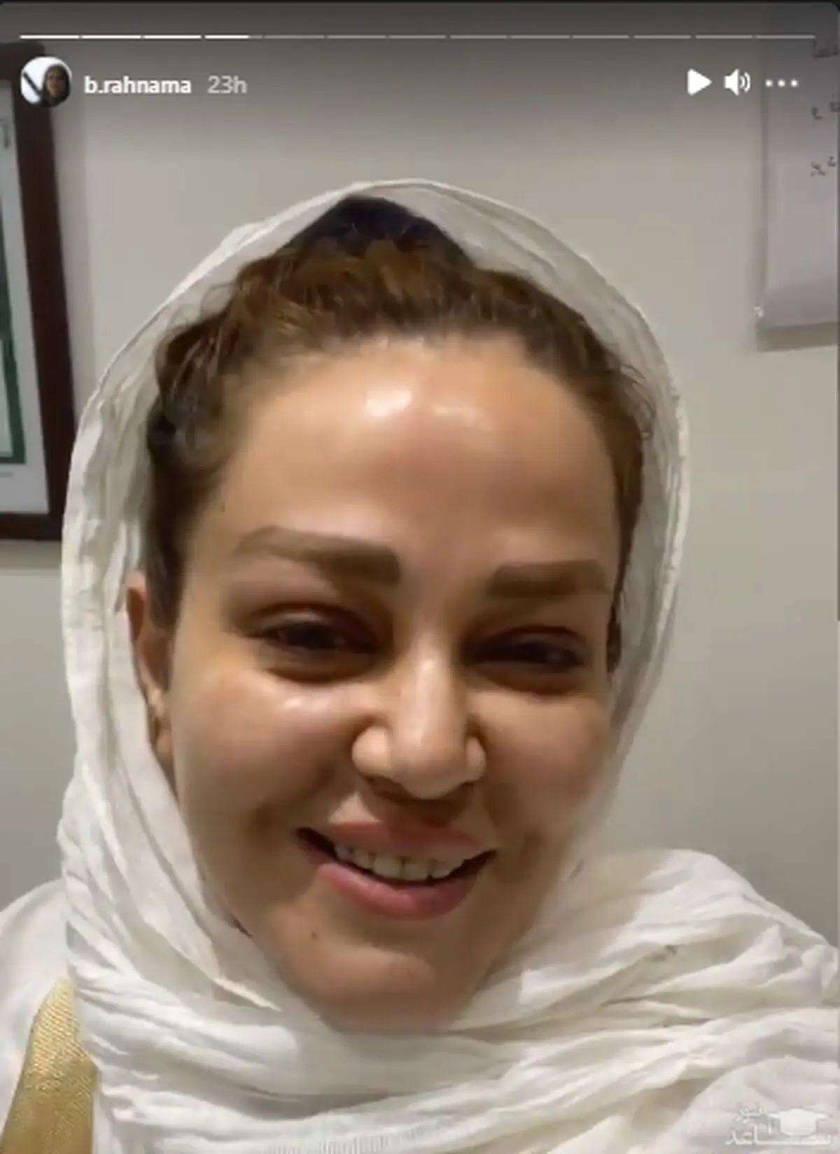 عکس بهاره رهنما در کنار همسرش