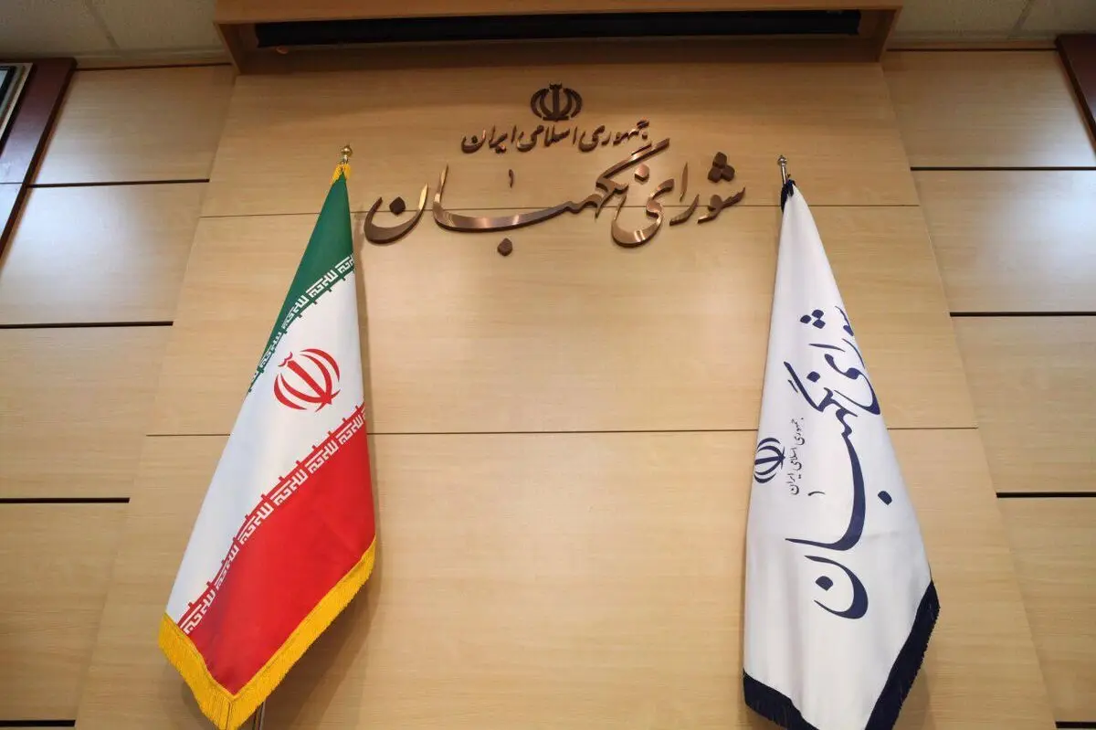افشای جزئیاتی از نامه روحانی به شورای نگهبان