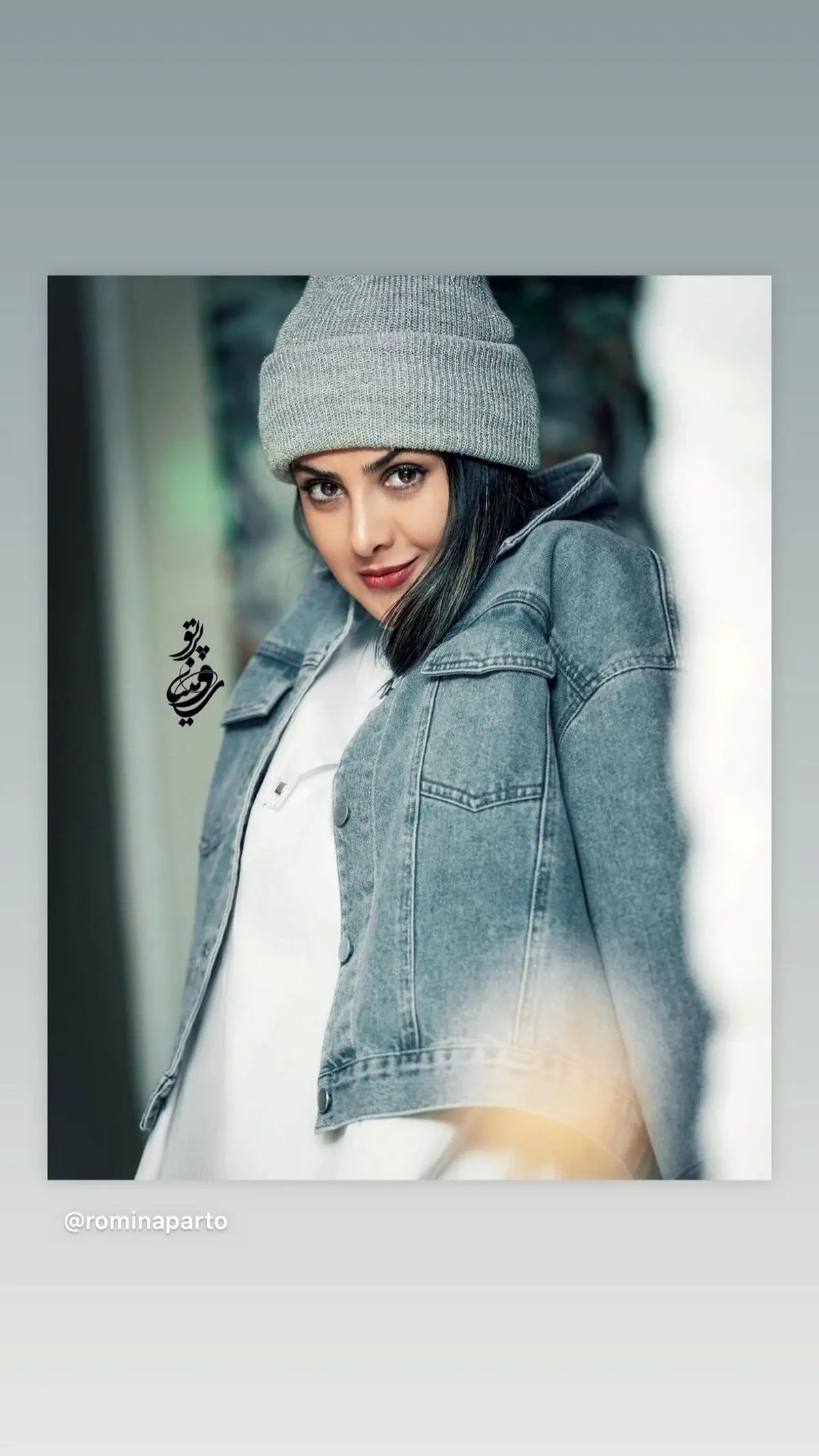 ازدواج آزاده صمدی با هومن سیدی