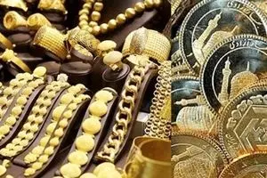 پیش‌بینی قیمت طلا و سکه فردا ۲۳ آذر | سکه ۱۳۹ میلیونی می‌شود؟