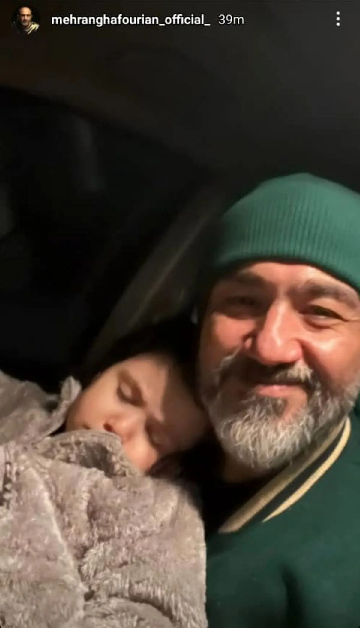 عکس مهران غفوریان کنار همسرش غوغا به پا کرد | ابراز علاقه مهران غفوریان به همسرش