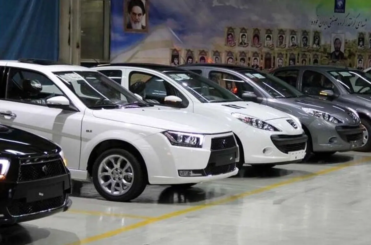 آغاز ثبت نام فروش فوری ایران‌خودرو | بدون قرعه‌کشی و بلوکه پول + لینک سایت 