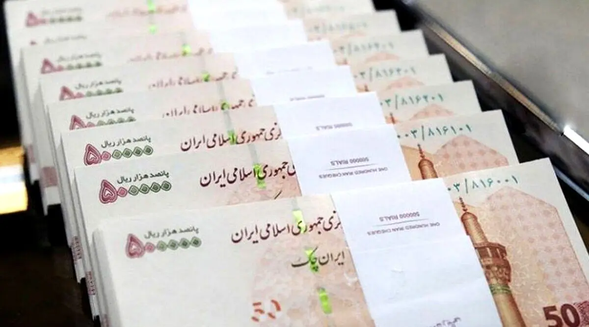 فرمول افزایش حقوق کارمندان | حقوق‌ کارمندان در ۱۴۰۵ چقدر زیاد شد؟