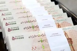 فرمول افزایش حقوق کارمندان | حقوق‌ کارمندان در ۱۴۰۵ چقدر زیاد شد؟