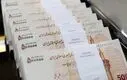 واریز ۲.۵ میلیونی هدیه روز پدر | فیش حقوق کارمندان پرپول شد