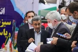  اظهارات احمدی نژاد بعد از رد صلاحیت شدن در انتخابات
