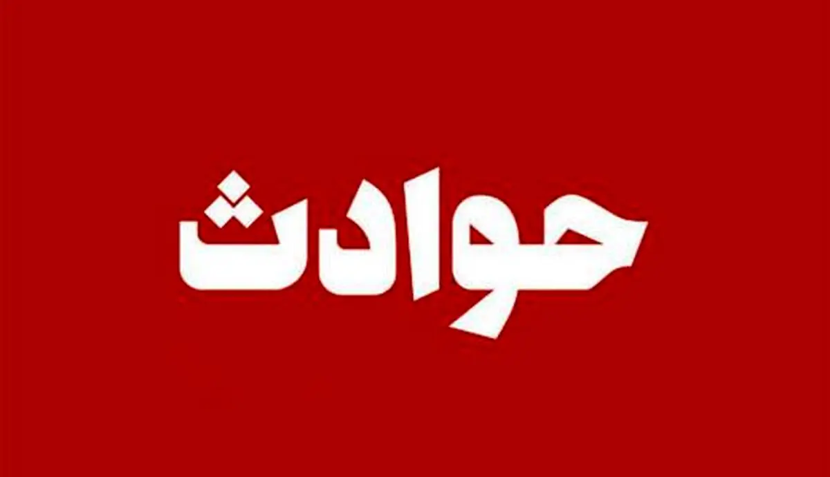 عروس 15 ساله در خانه وحشت داماد بد دل