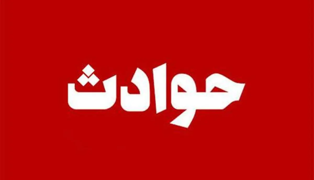 اخاذی راننده تاکسی شیطان صفت از زن ساده لوح