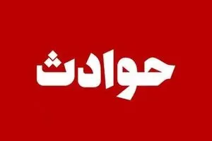 توصیه‌های اورژانس به شهروندان در شرایط جنگی