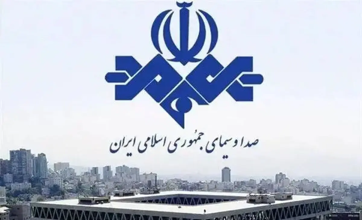 حمله آمریکا به صدا و سیما لحظاتی پیش / شبکه‌های تلویزیون قطع شد؟