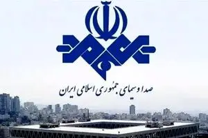 حمله آمریکا به صدا و سیما لحظاتی پیش / شبکه‌های تلویزیون قطع شد؟