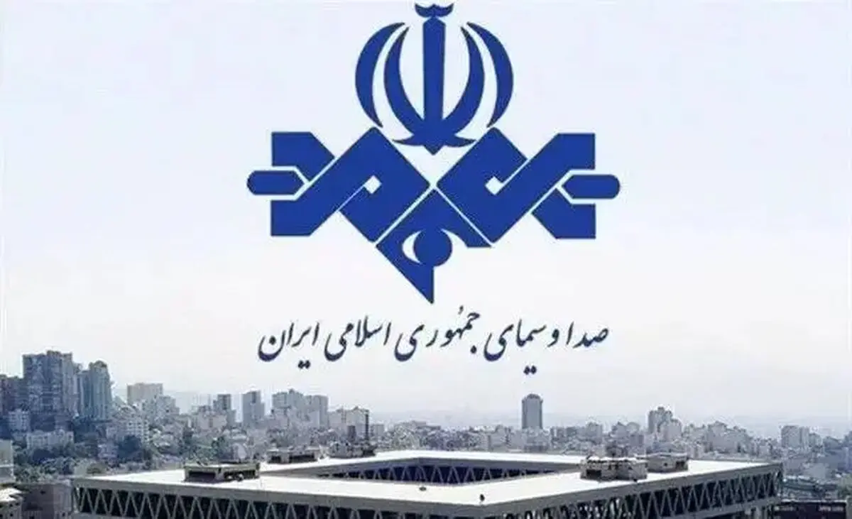 حمله آمریکا به صدا و سیما لحظاتی پیش / شبکه‌های تلویزیون قطع شد؟