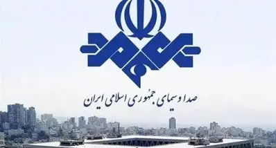 حمله آمریکا به صدا و سیما لحظاتی پیش / شبکه‌های تلویزیون قطع شد؟