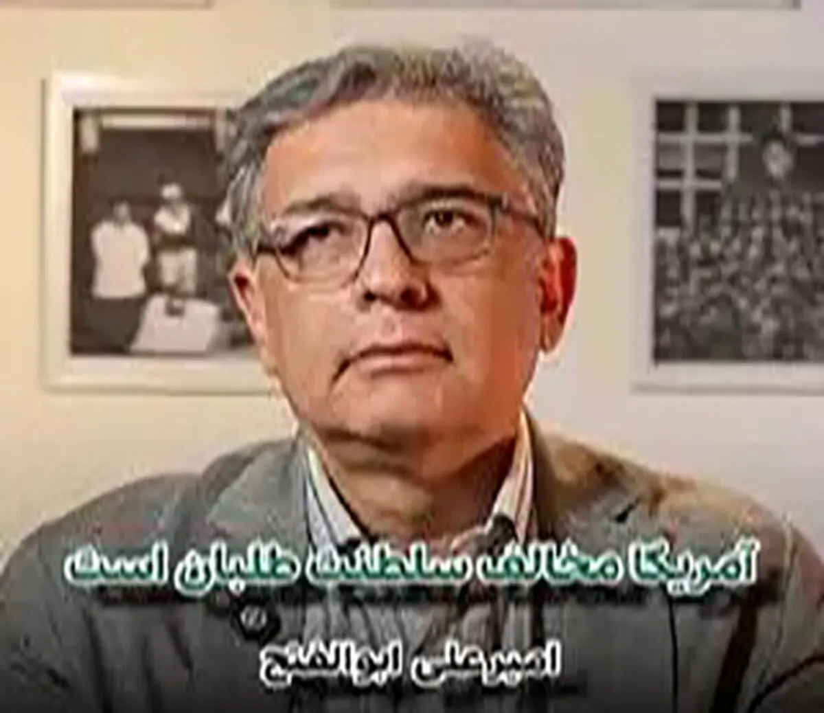 آمریکا مخالف سلطنت طلبان است