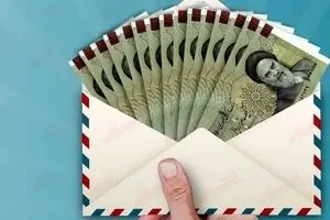 واریزی جدید 1 میلیون و 200 هزار تومانی دولت برای بازنشستگان | آغاز پرداخت واریزی جدید به حساب بازنشستگان