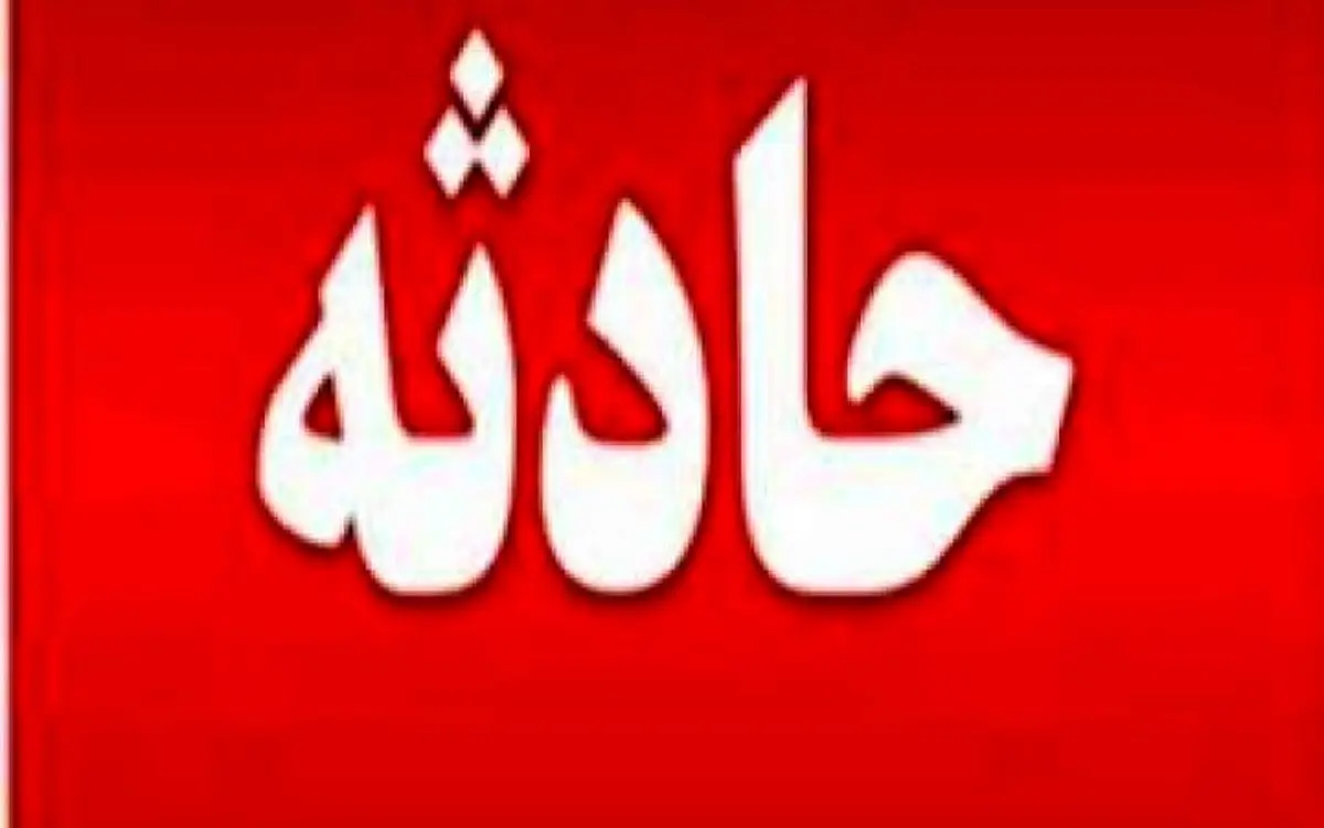 سر یک مرد که ۳۰ سال از مرگش می‌گذرد، بالای علمک گاز در تهران پیدا شد!