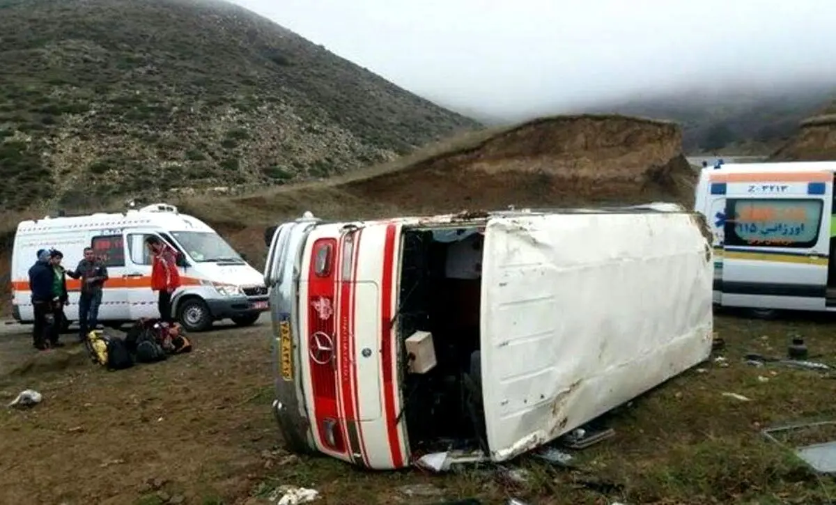 23 مصدوم در حادثه واژگونی مینی بوس | حال مصدومان وخیم است