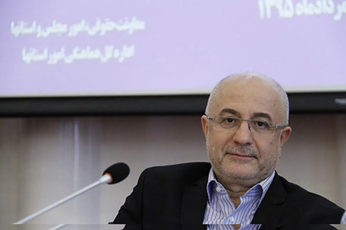 علی مرادخانی درگذشت