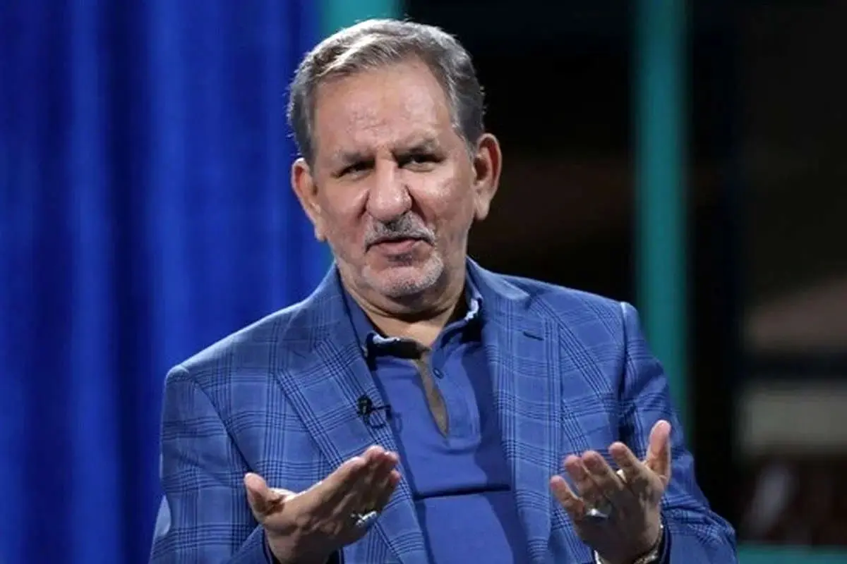 جهانگیری :  ۲۵ تا ۳۰ درصد منابع ایران به جیب کاسبان تحریم می رود