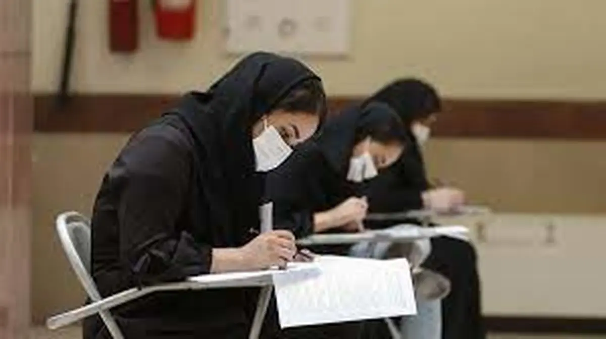 مسن ترین و جوان ترین داوطلب کنکور ۱۴۰۰ چندساله هستند؟