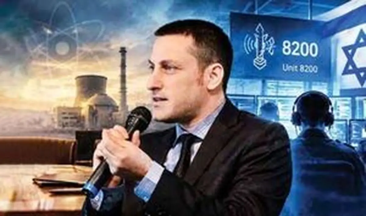 نفوذی یگان ۸۲۰۰ ارتش اسرائیل بیخ گوش ترامپ