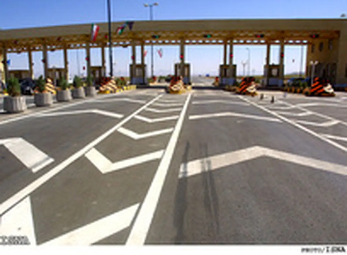 عوارض تردد در کدام آزادراه ها حذف شد؟