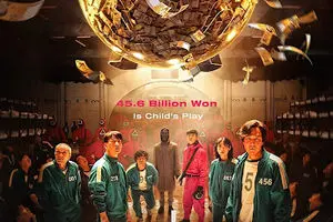 کابوس های شبانه با دیدن بازی مرکب