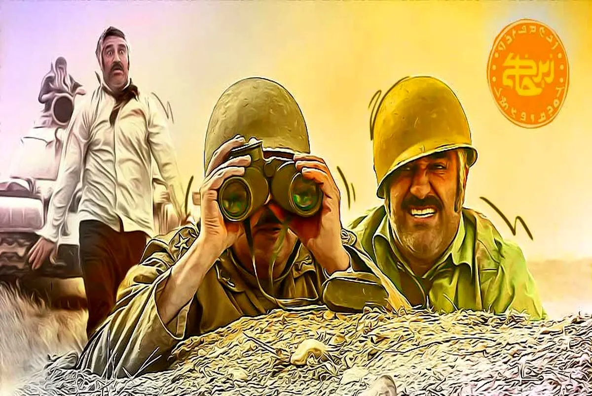 «زیرخاکی ۳» کی ساخته و پخش می شود؟
