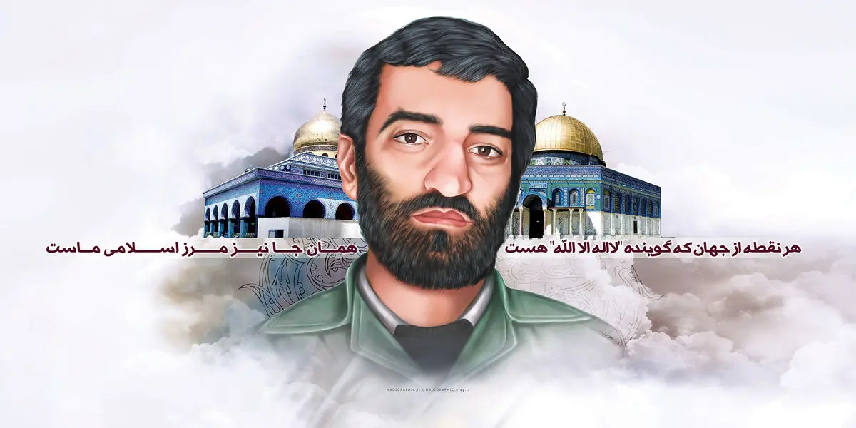 طولانی‌ترین گروگان‌گیری تاریخ معاصر