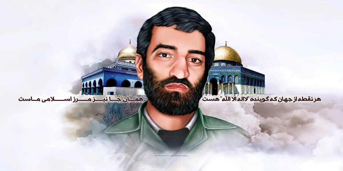 طولانی‌ترین گروگان‌گیری تاریخ معاصر